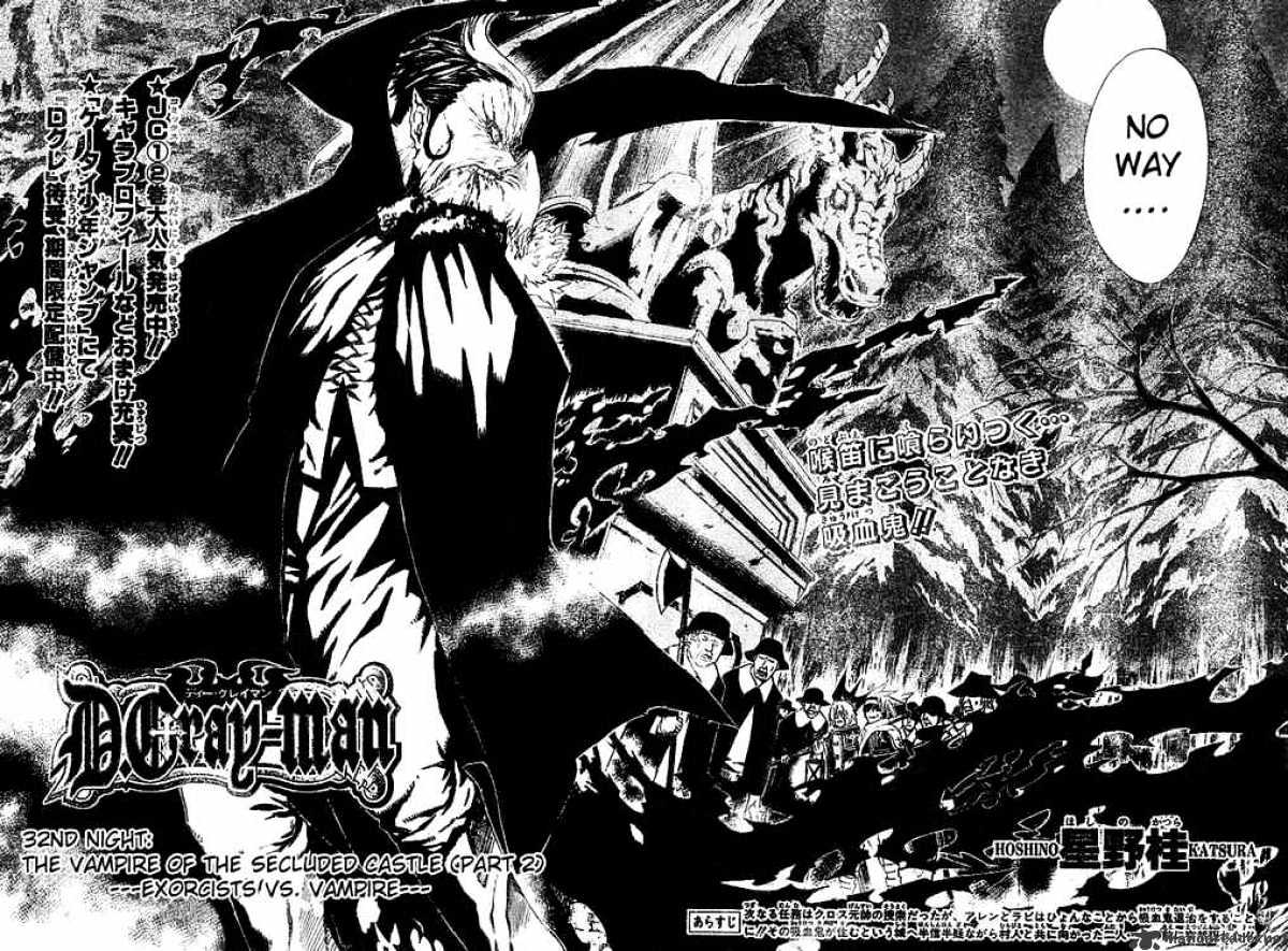 Read D.Gray-man EN Manga Online