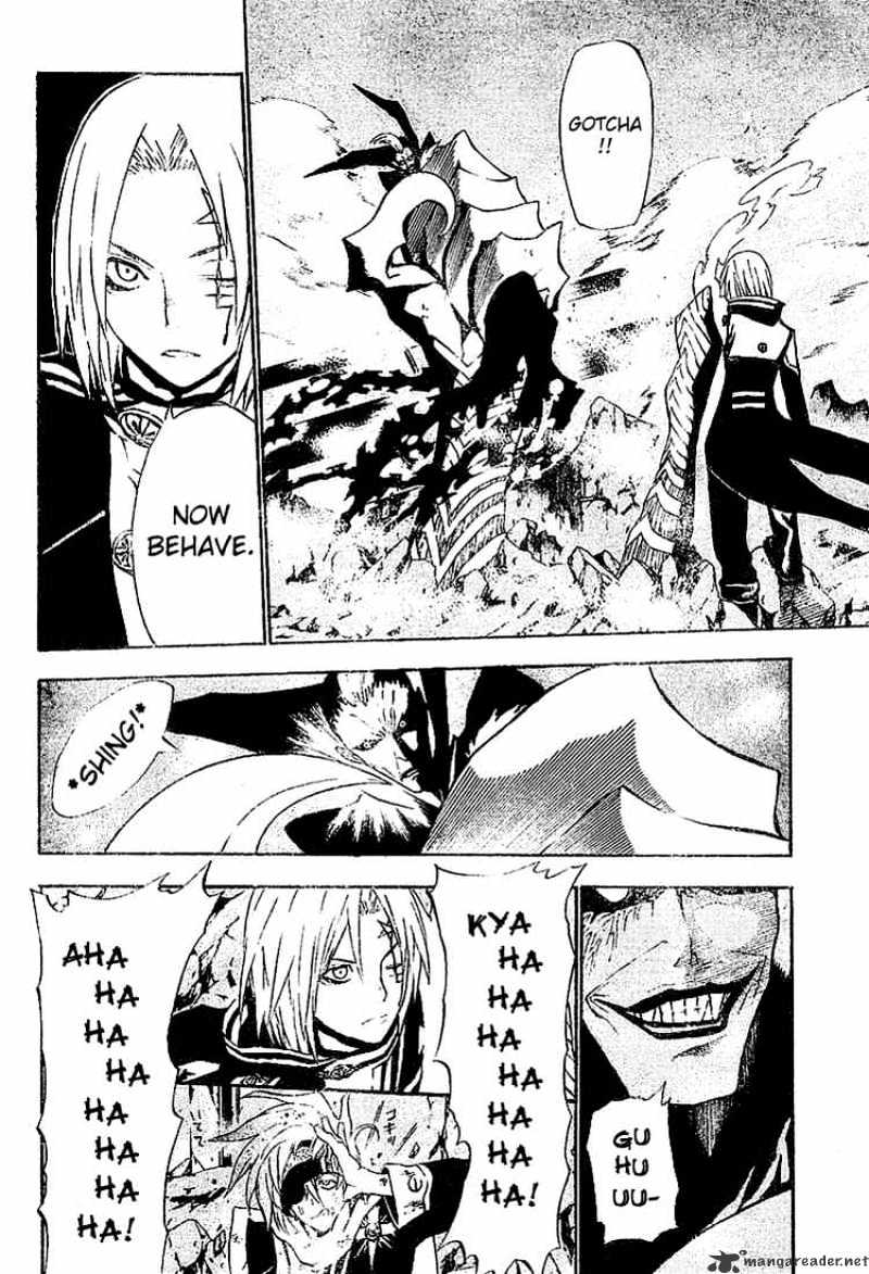 Read D.Gray-man EN Manga Online