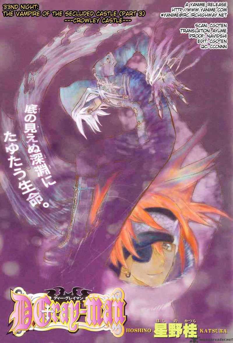 Read D.Gray-man EN Manga Online