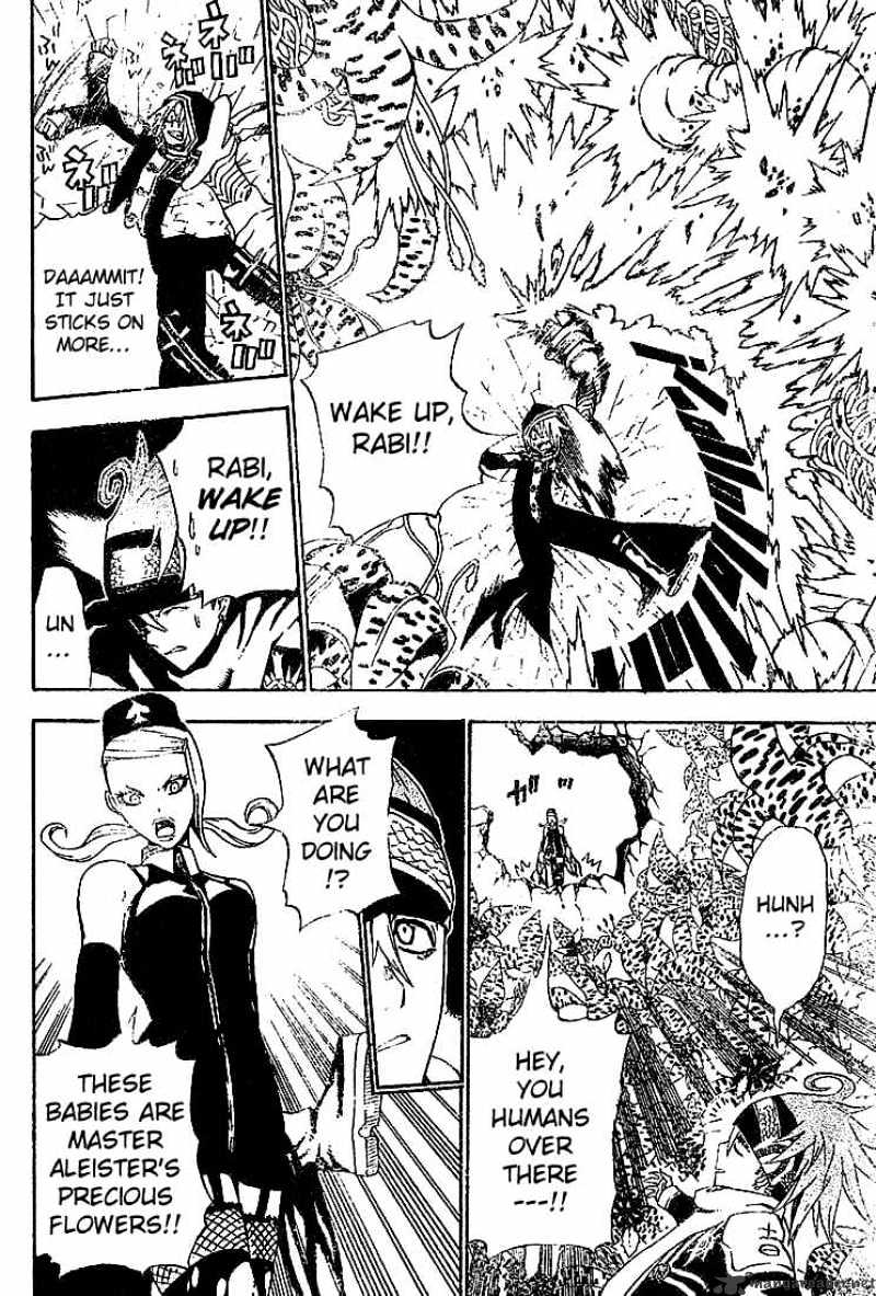 Read D.Gray-man EN Manga Online