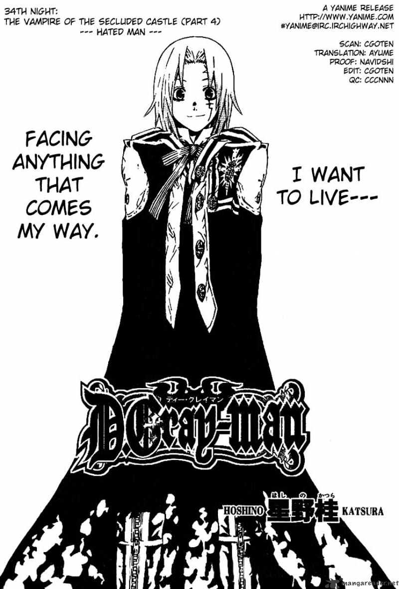 Read D.Gray-man EN Manga Online