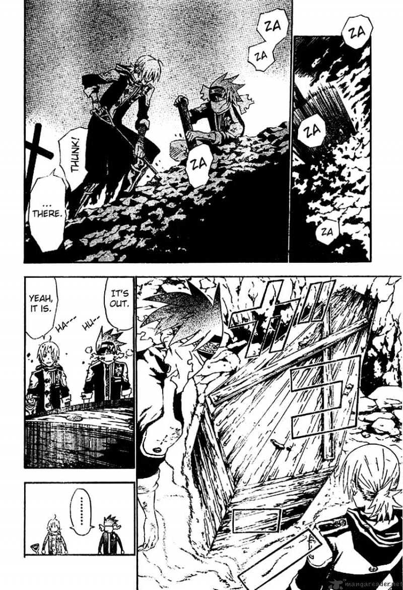 Read D.Gray-man EN Manga Online
