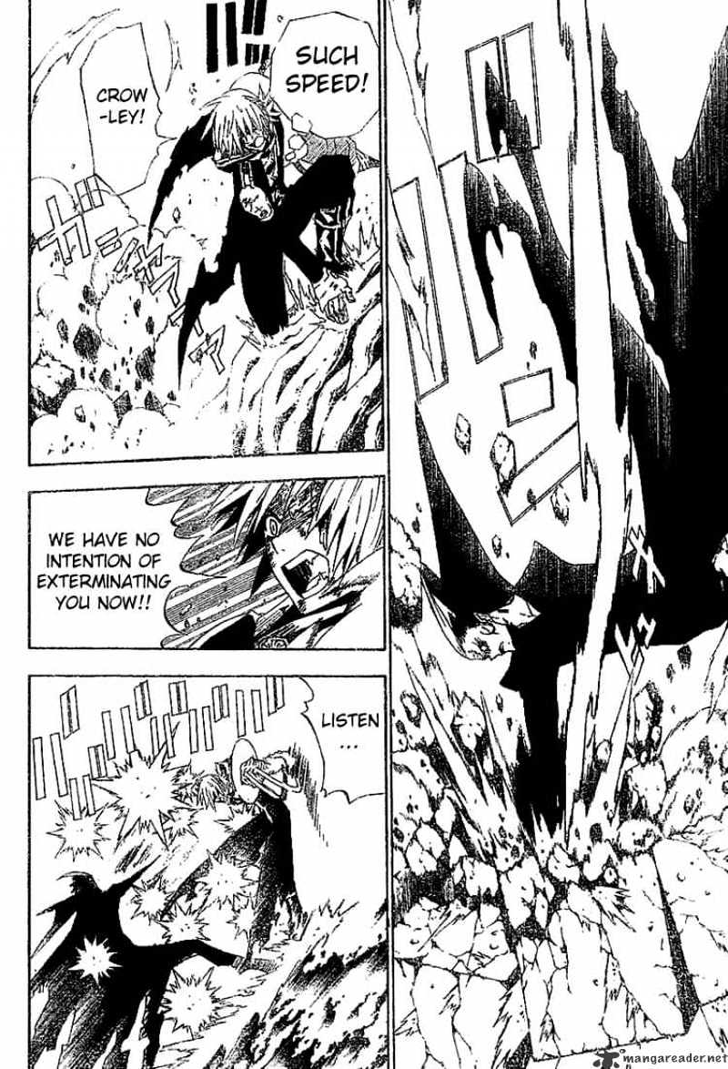 Read D.Gray-man EN Manga Online