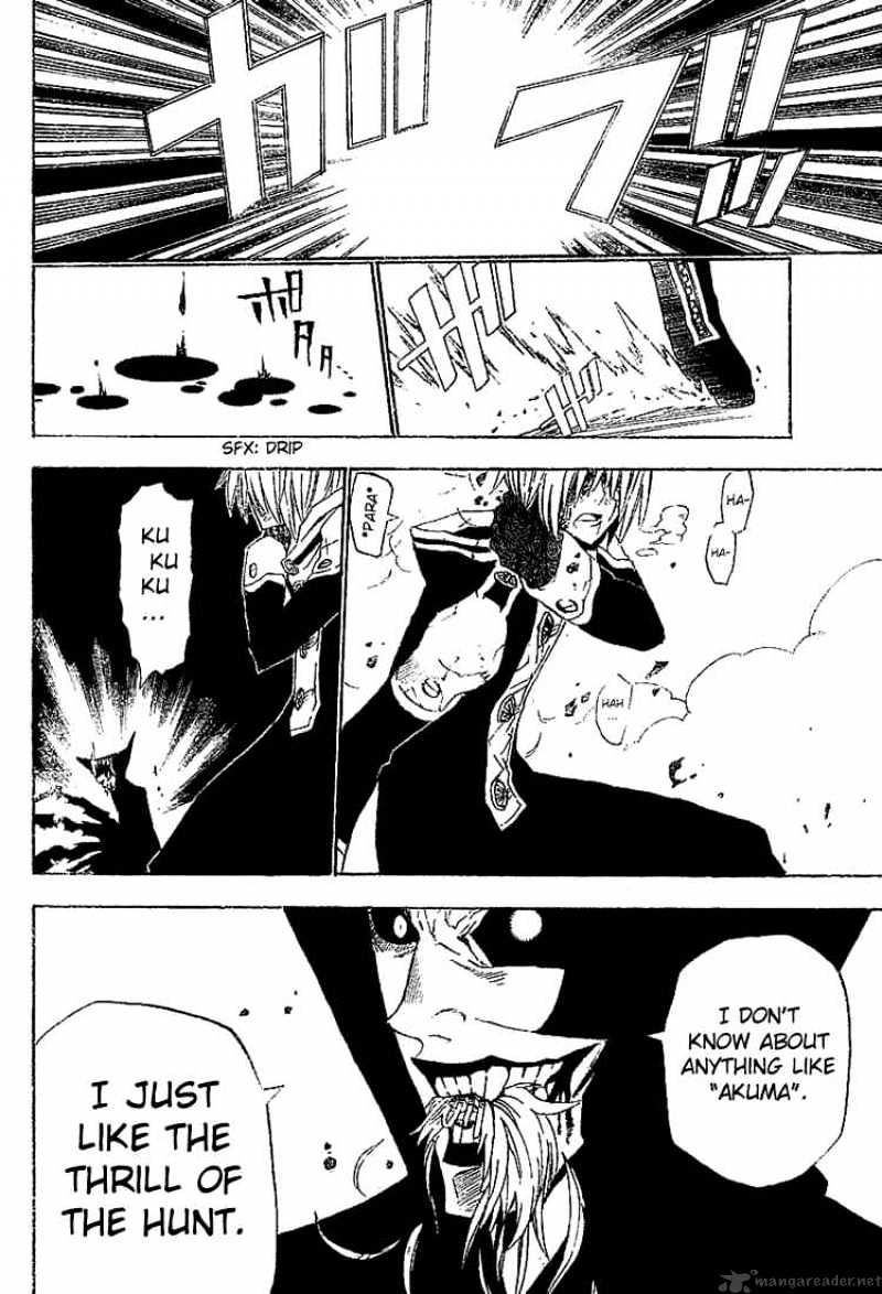 Read D.Gray-man EN Manga Online