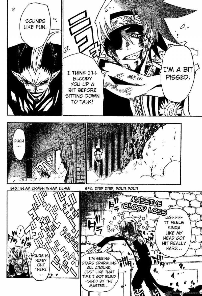 Read D.Gray-man EN Manga Online