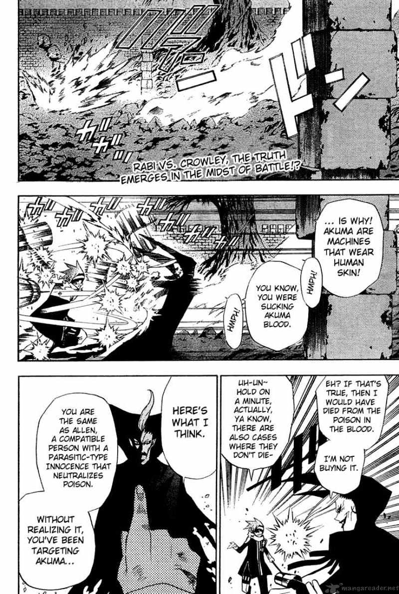 Read D.Gray-man EN Manga Online