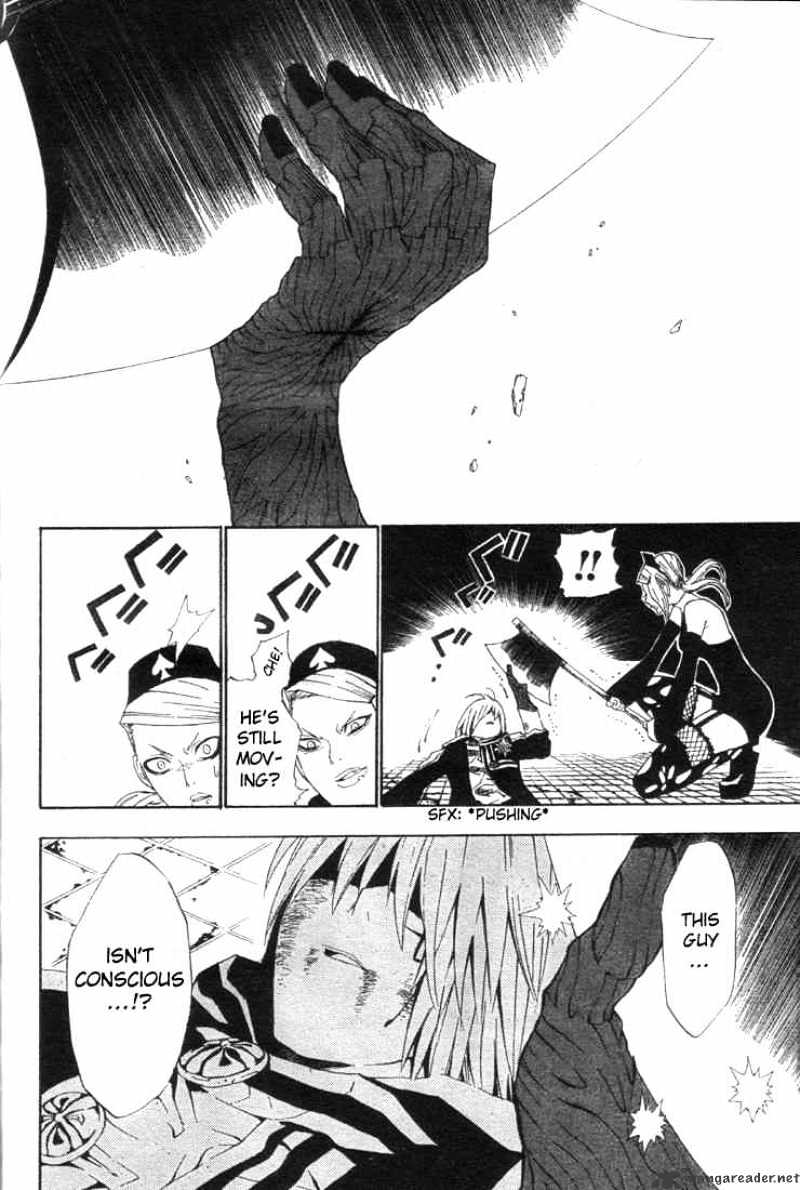 Read D.Gray-man EN Manga Online