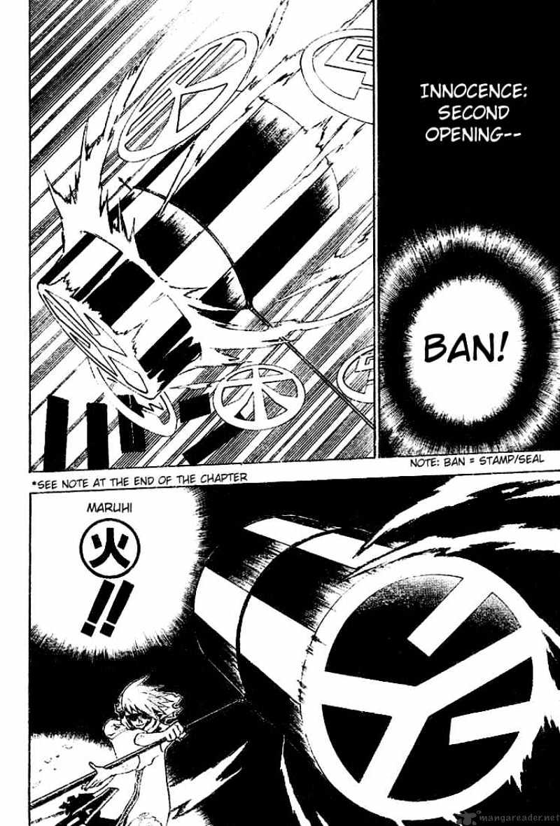 Read D.Gray-man EN Manga Online