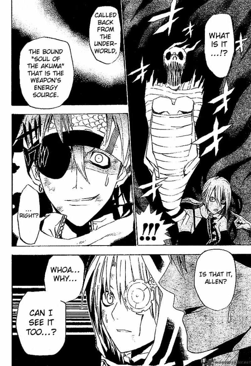 Read D.Gray-man EN Manga Online