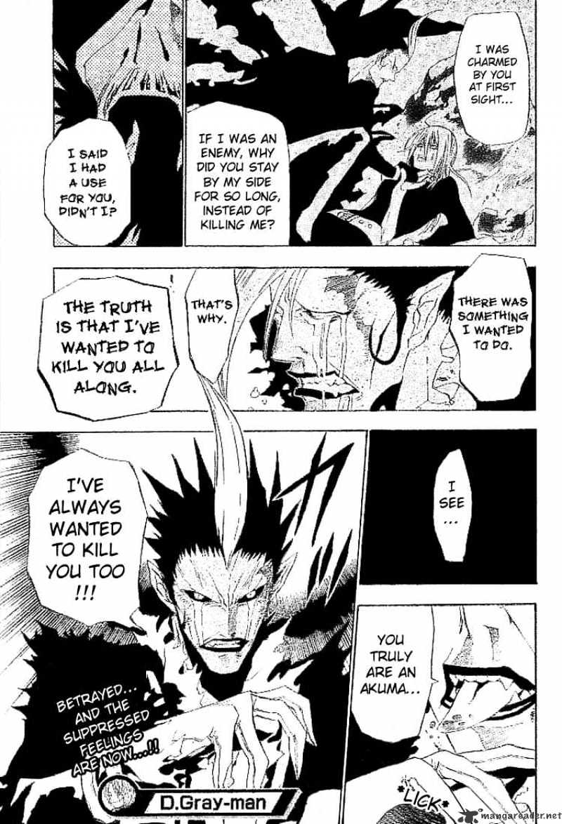 Read D.Gray-man EN Manga Online