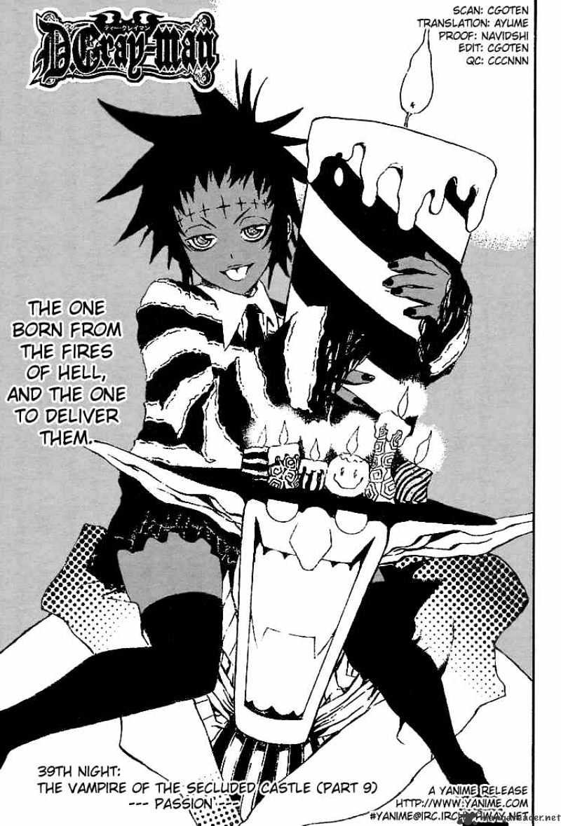 Read D.Gray-man EN Manga Online