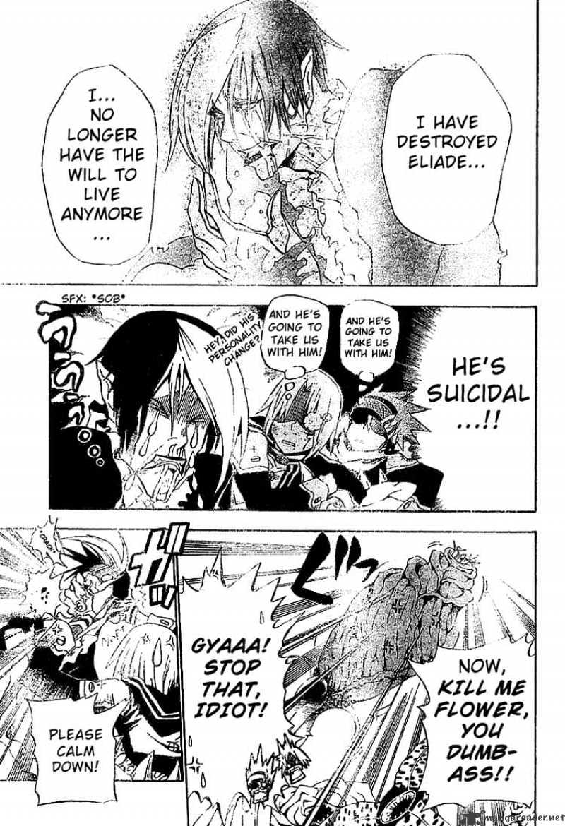 Read D.Gray-man EN Manga Online