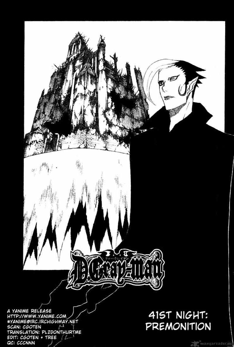 Read D.Gray-man EN Manga Online