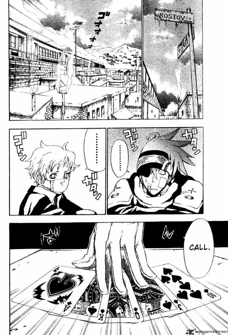 Read D.Gray-man EN Manga Online