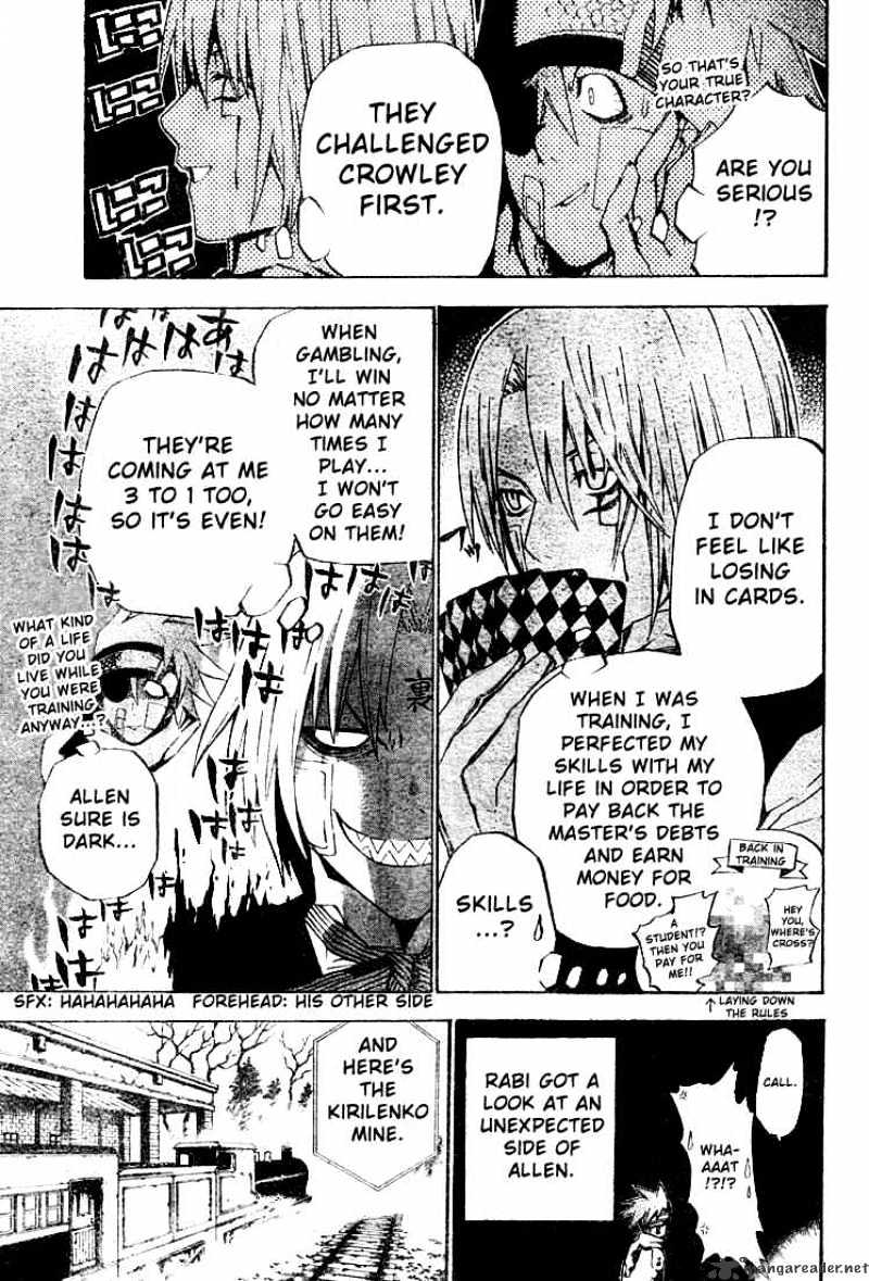Read D.Gray-man EN Manga Online
