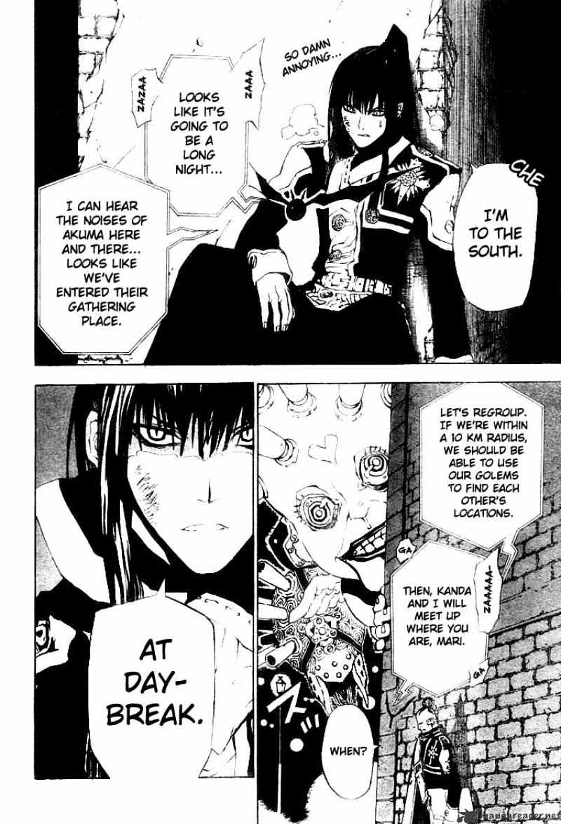 Read D.Gray-man EN Manga Online