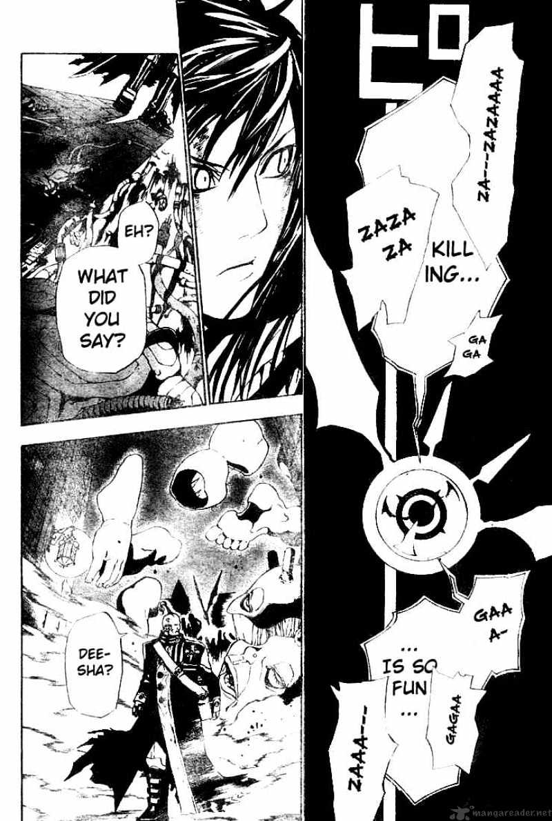 Read D.Gray-man EN Manga Online