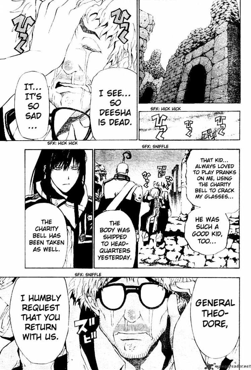 Read D.Gray-man EN Manga Online