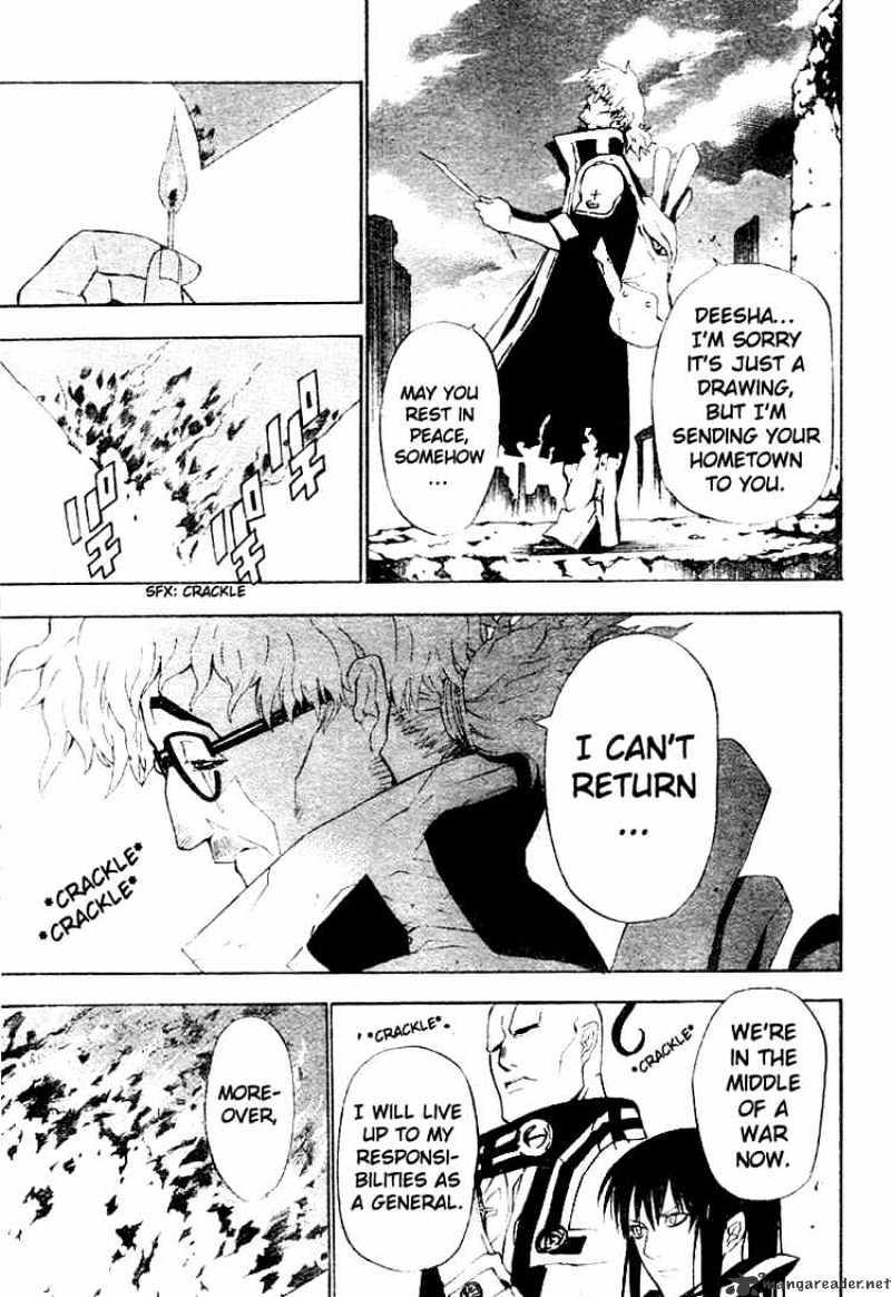 Read D.Gray-man EN Manga Online