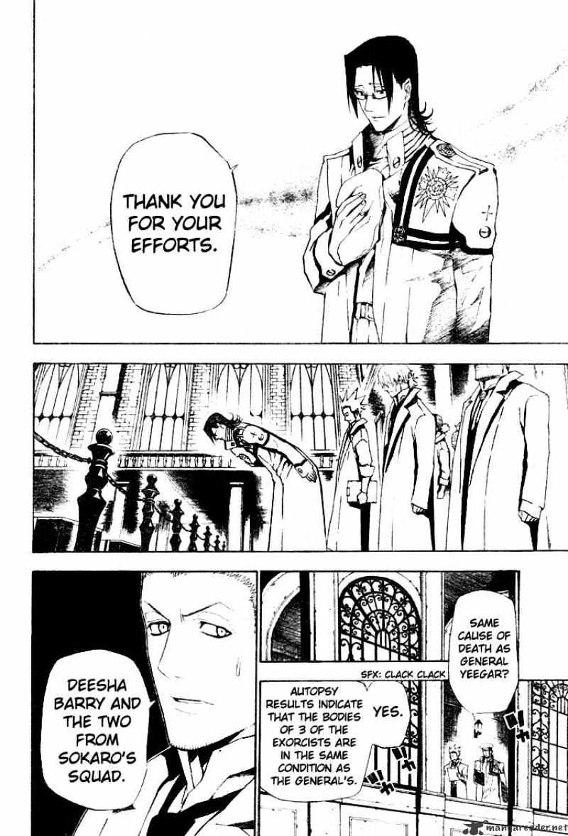 Read D.Gray-man EN Manga Online