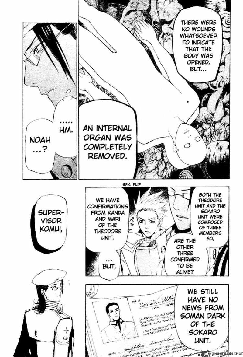 Read D.Gray-man EN Manga Online