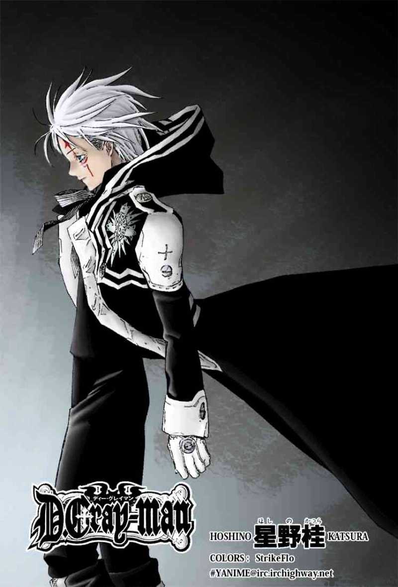 Read D.Gray-man EN Manga Online