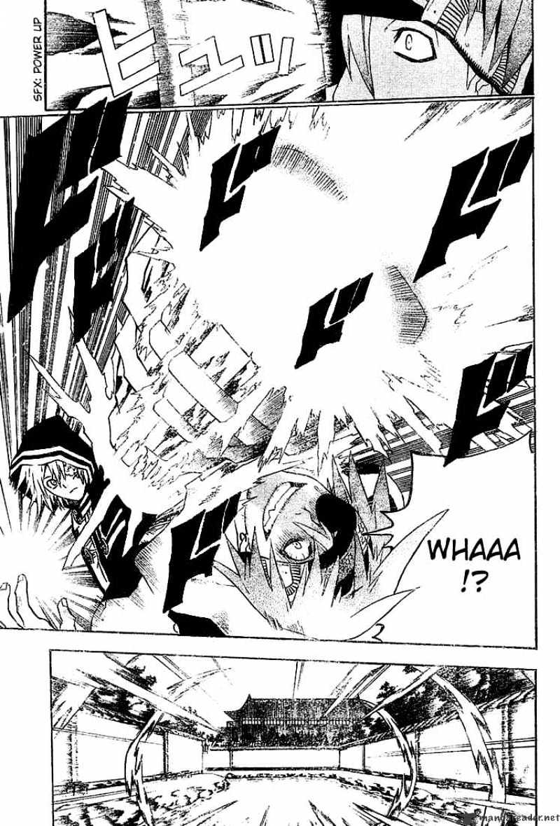 Read D.Gray-man EN Manga Online