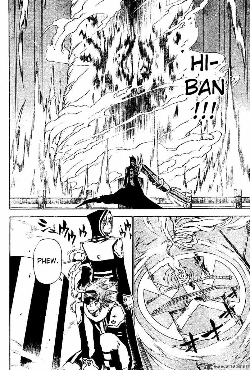 Read D.Gray-man EN Manga Online