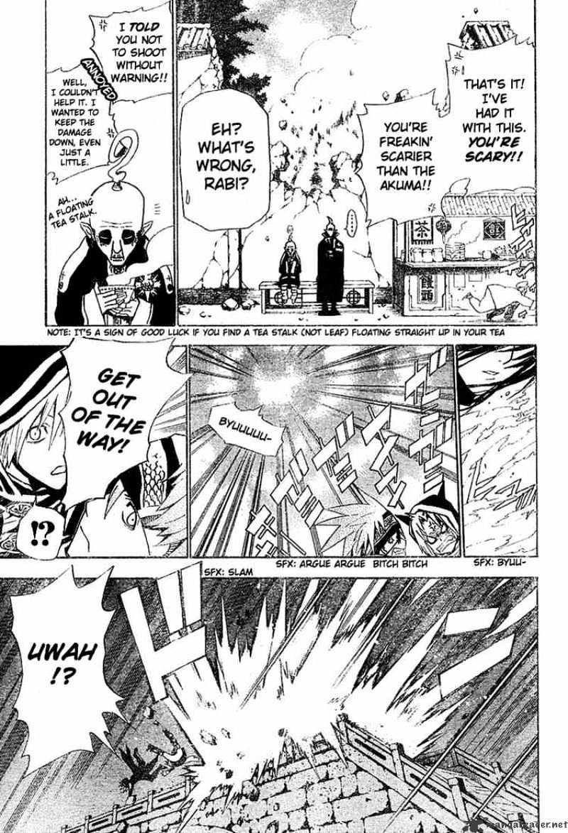 Read D.Gray-man EN Manga Online
