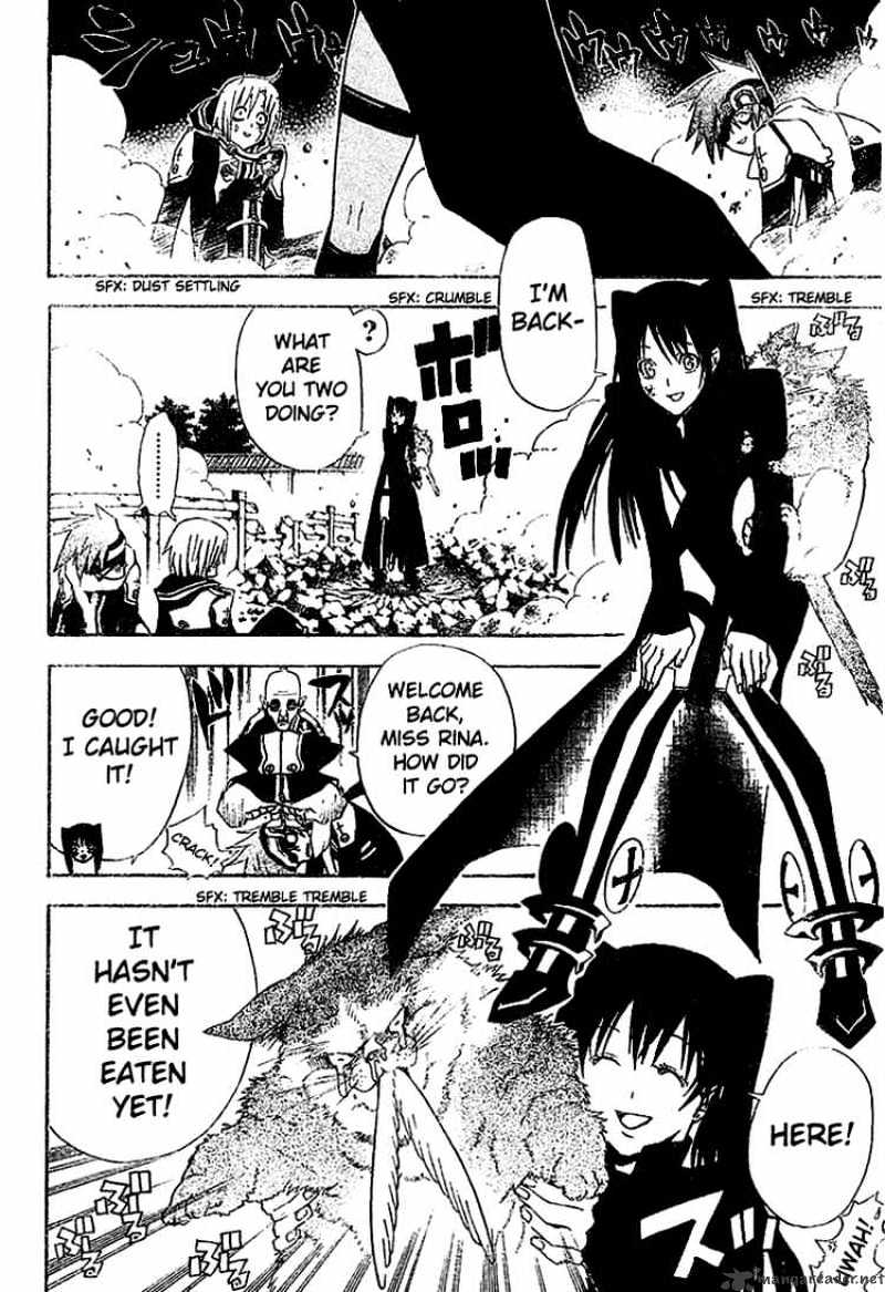 Read D.Gray-man EN Manga Online