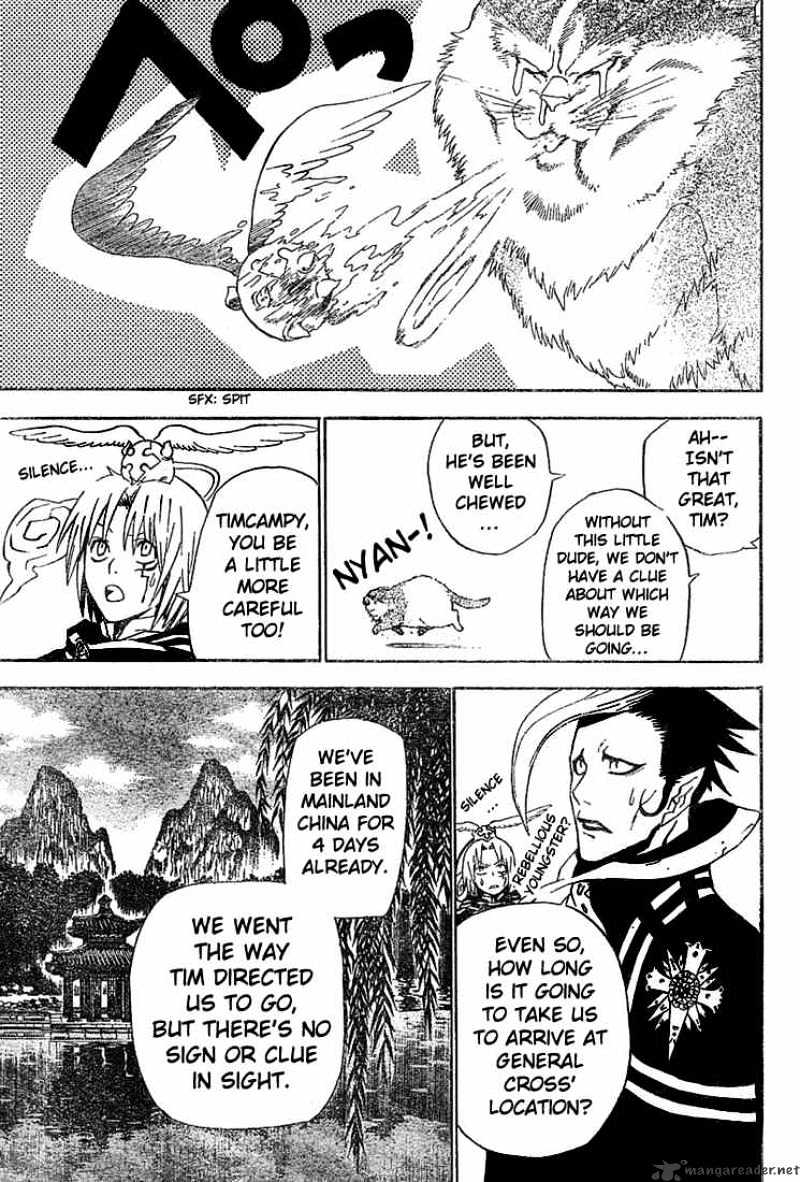 Read D.Gray-man EN Manga Online