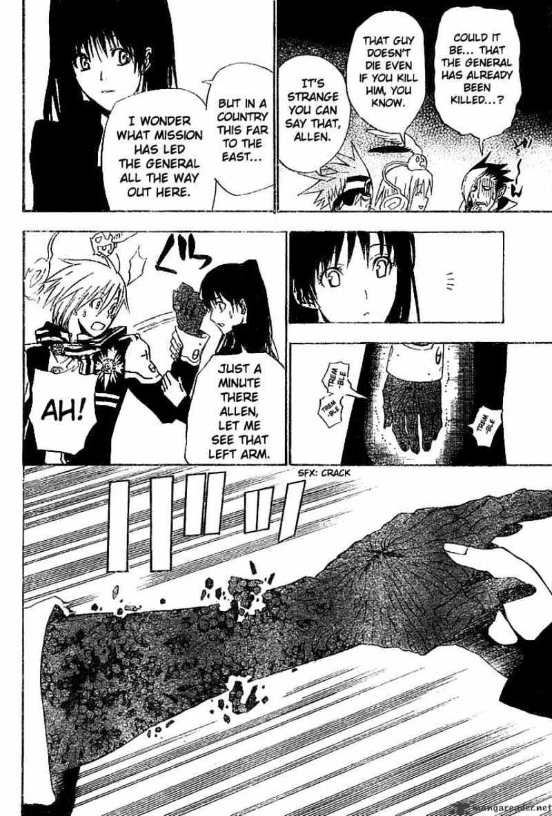Read D.Gray-man EN Manga Online