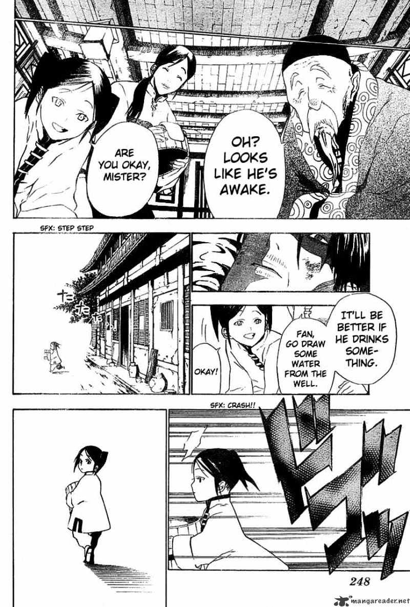 Read D.Gray-man EN Manga Online
