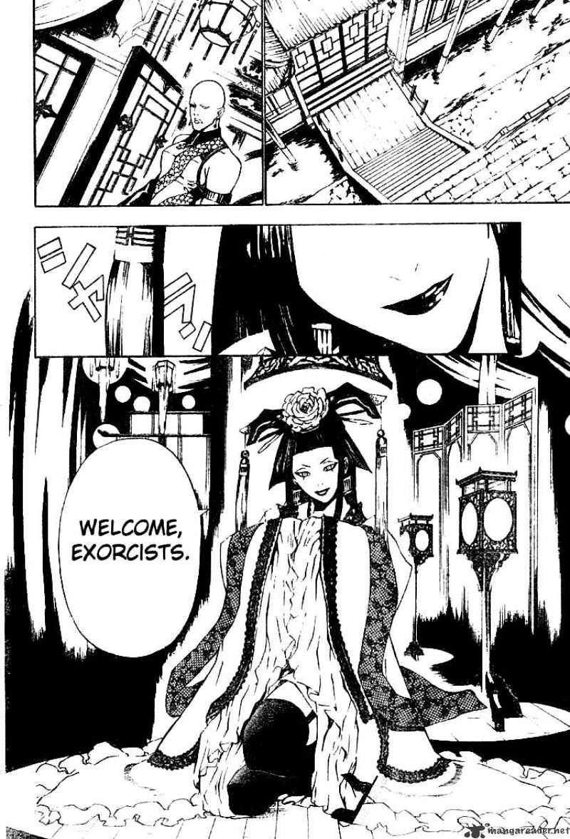 Read D.Gray-man EN Manga Online