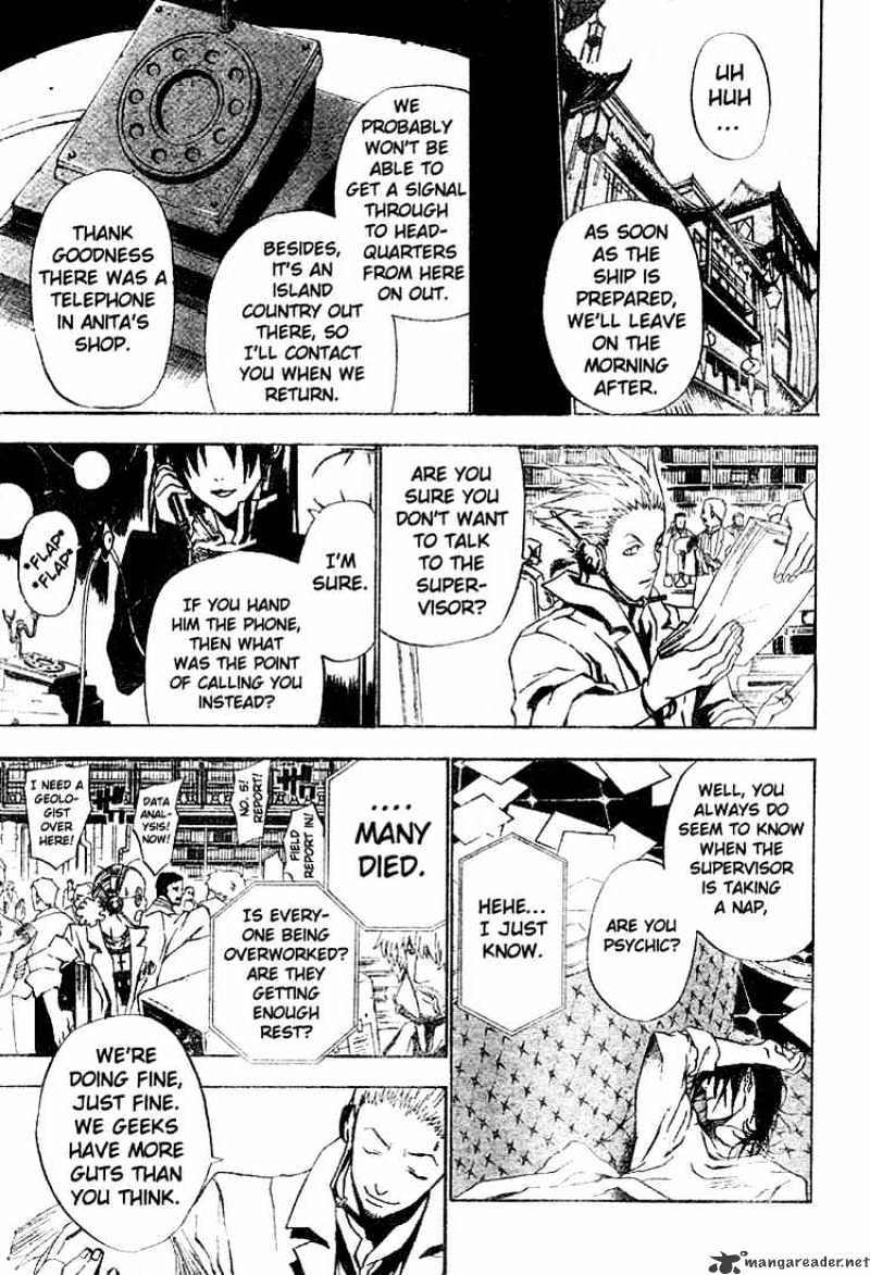 Read D.Gray-man EN Manga Online