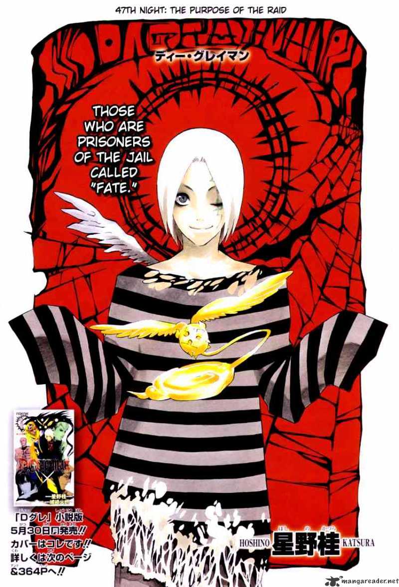 Read D.Gray-man EN Manga Online