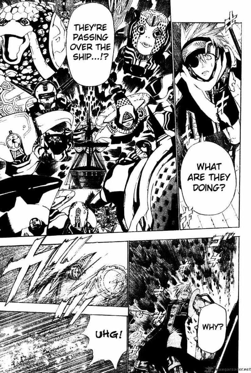 Read D.Gray-man EN Manga Online