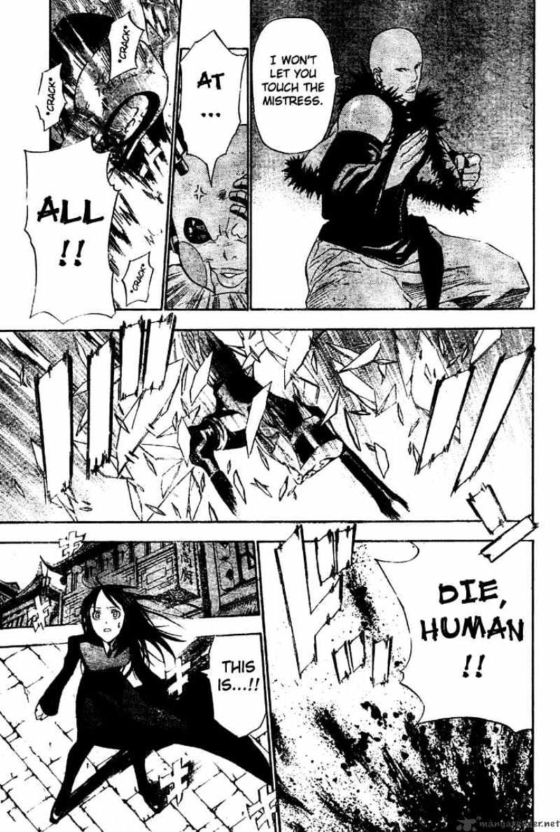 Read D.Gray-man EN Manga Online