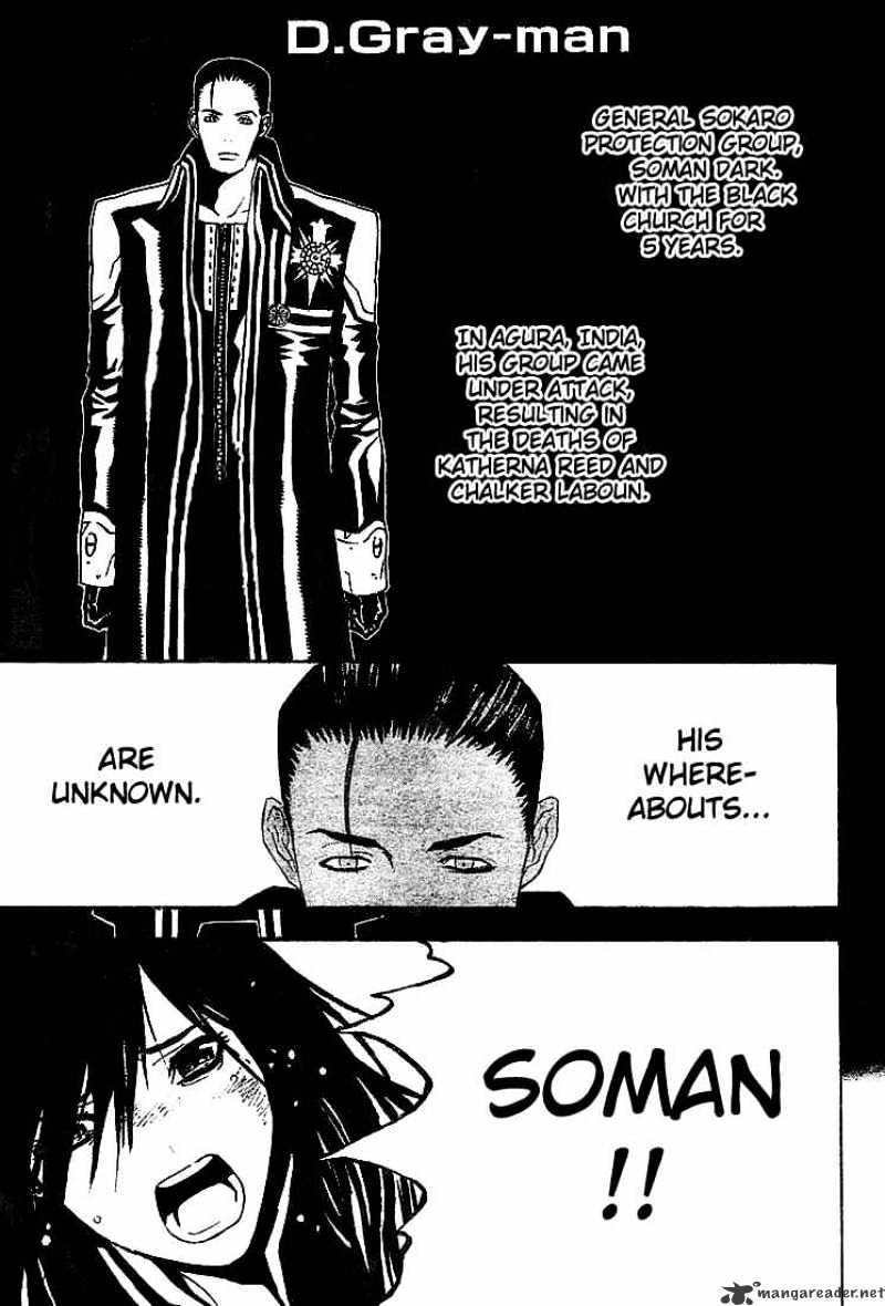 Read D.Gray-man EN Manga Online