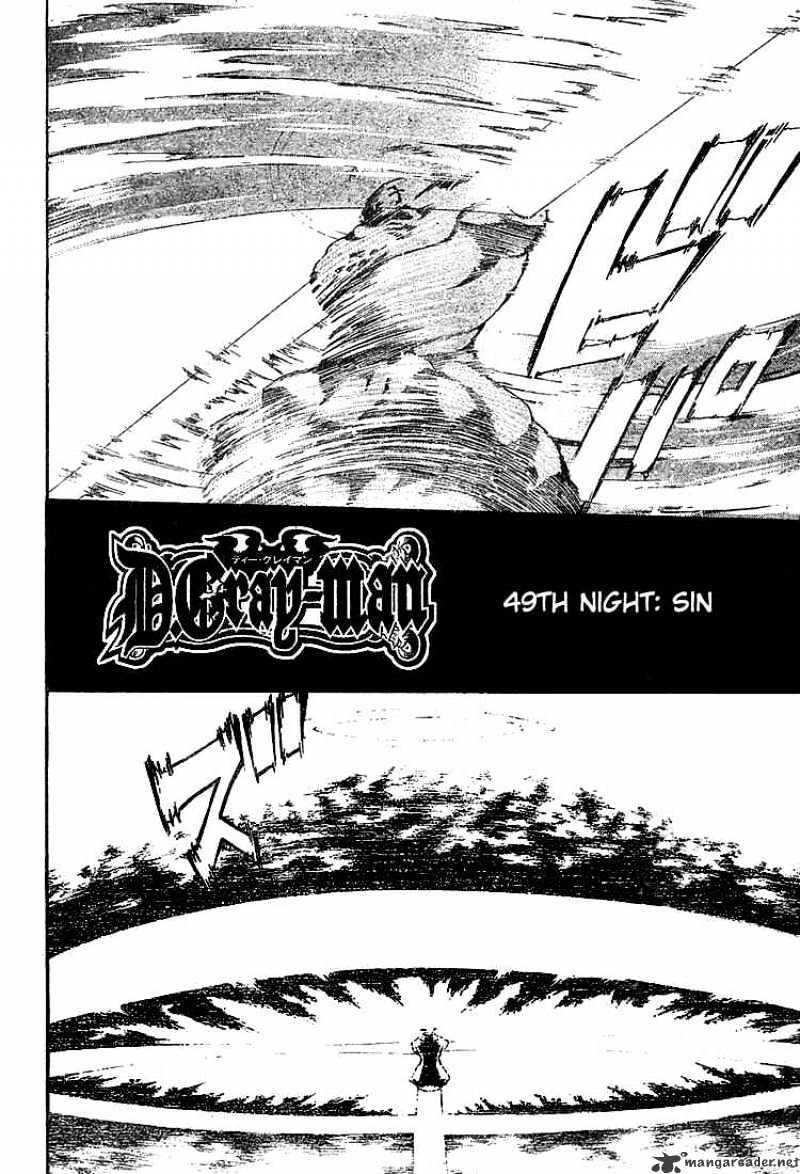 Read D.Gray-man EN Manga Online