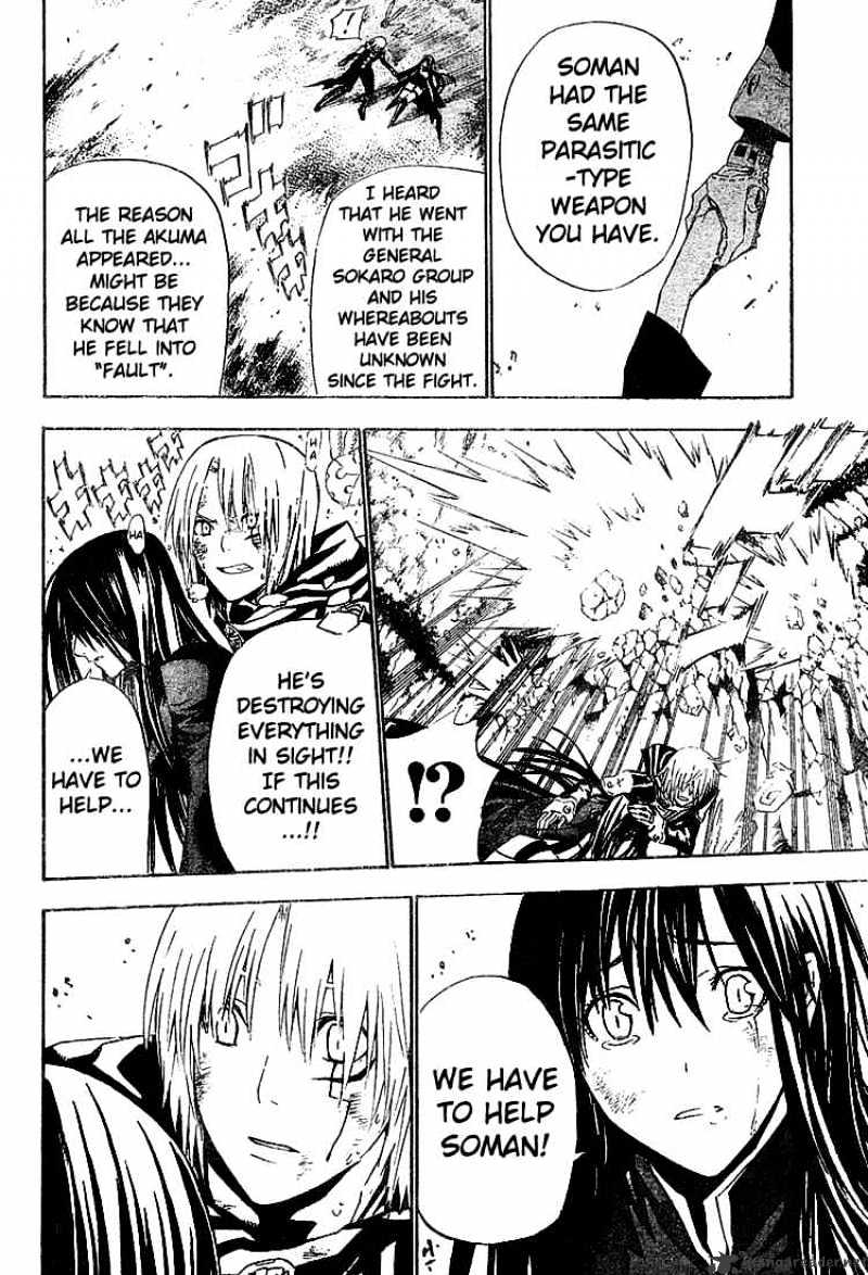 Read D.Gray-man EN Manga Online