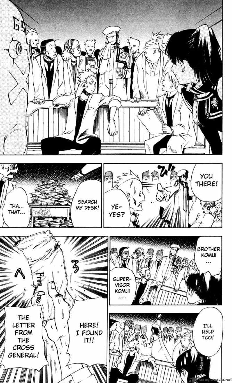 Read D.Gray-man EN Manga Online