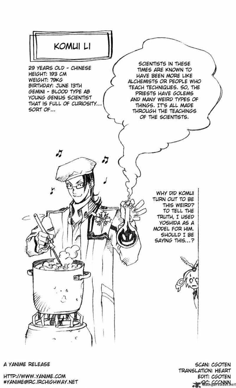 Read D.Gray-man EN Manga Online