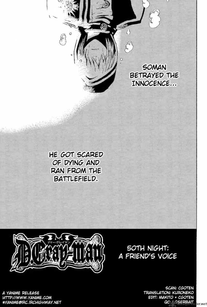 Read D.Gray-man EN Manga Online