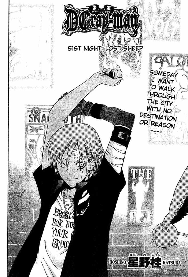 Read D.Gray-man EN Manga Online