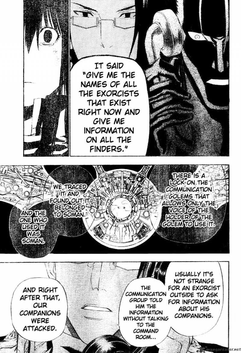 Read D.Gray-man EN Manga Online