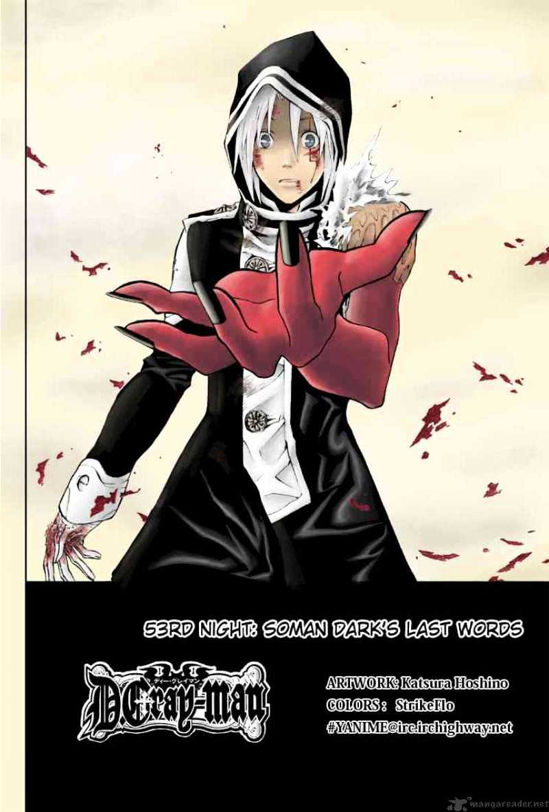 Read D.Gray-man EN Manga Online