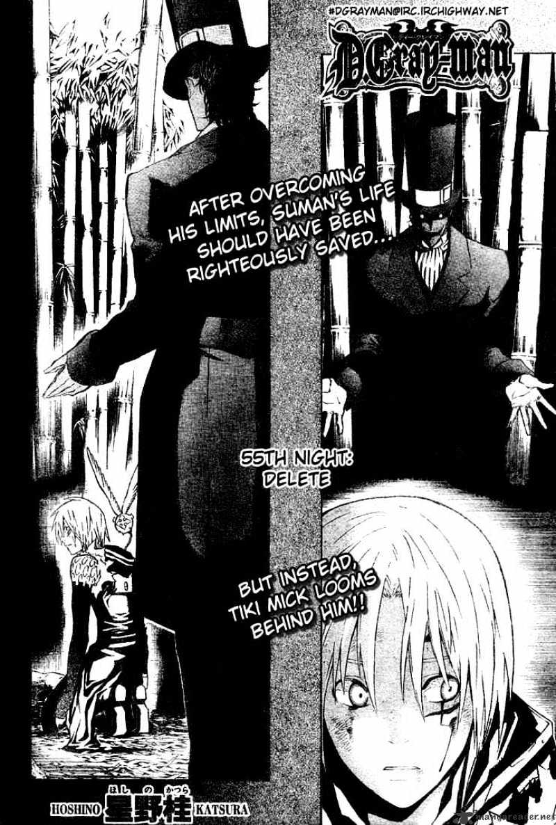 Read D.Gray-man EN Manga Online