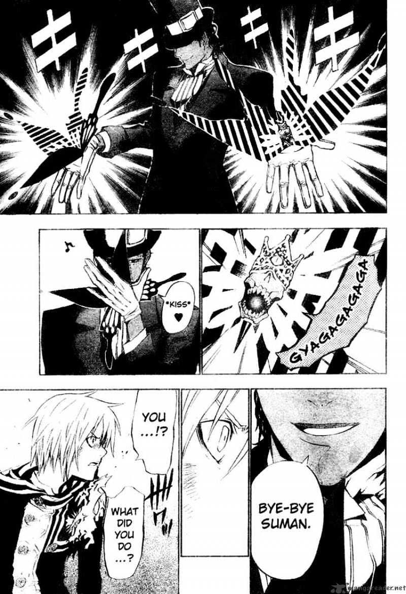 Read D.Gray-man EN Manga Online