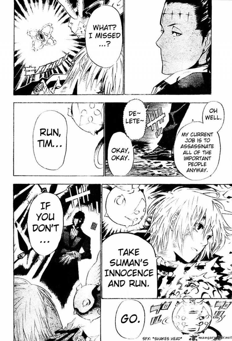 Read D.Gray-man EN Manga Online